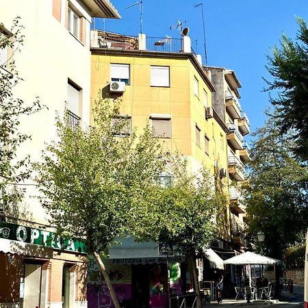 Apartamento El Rincon Del Arte Granada Centro & Desayuno Incluido Экстерьер фото